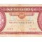 Bancnota Ungaria 100 forint/forinti 10 ianuarie 1989, circulata, stare buna