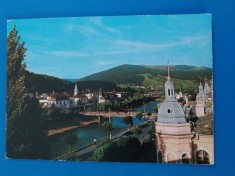 CPIB 23316 CARTE POSTALA - VATRA DORNEI, NECIRCULATA