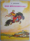 Das Hockerpferd &ndash; P. Jerschow (illustrationen von N. Kotschergin)