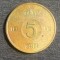 Moneda 5 ore 1961 Suedia