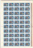 J. MONDIALE UNIVERSITARE DE HANDBAL ( LP 870 ) 1975 OBLITERATA IN COALA DE 50, Stampilat