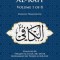 Al-Kafi, Volume 1 of 8: English Translation