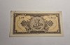 1 leu 1952