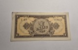 1 leu 1952