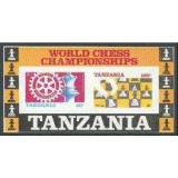 TANZANIA 1986 SAH ROTARY NEDANTELAT