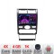 Navigatie Ford Mondeo intre anii 2004-2007 Android radio gps internet 4+64 InCell Display 1K Kit-mondeo2004+EDT-E209-RK CarStore Technology