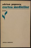 Cumpara ieftin ADRIAN POPESCU - CURTEA MEDICILOR (POEME) [editia princeps, 1979 / coperta OCTAVIAN BOUR / stampile si cote de biblioteca]