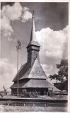 Il museo del villaggio București: Le Mus&eacute;e du Village (necirculata)