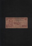 Maroc 10 dirhams 1985 seria225161 uzata