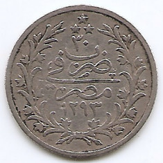 Egipt 2 Qirsh / Piastres 1904 - Abdul Hamid II, Argint 2.75 g/833. 19 mm KM-293