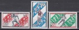 Camerun 1971 - Aniversarea a 75 de ani de Jocurile Olimpice Moderne, MNH, Nestampilat
