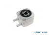 Radiator racire ulei Audi A4 (1994-2000) [8D2, B5] #1