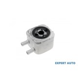 Radiator racire ulei Audi A4 (1994-2000) [8D2, B5] #1