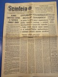 ziarul scanteia 25 octombrie 1968 - cuvantarea lui ceausescu , olimpiada 68