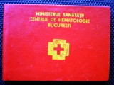 O.094Y RSR CARNET DONATOR SANGE CENTRUL DE HEMATOLOGIE BUCURESTI