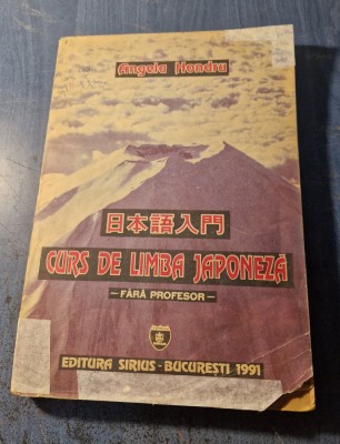 Curs de limba japoneza Angela Hondru foto