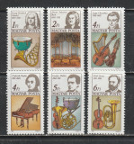Ungaria 1985 - Anul International al Muzicii Compozotori 6v MNH, Nestampilat