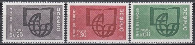 Franta 1966 - UNESCO - Campanie impotriva analfabetismului, MNH foto