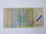 Macedonia 10 Denari 2020 seria:858781 bancnota din imagini
