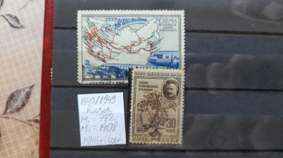 1940-1949-Rusia-Mi=782A,1408-MNH+stamp. foto