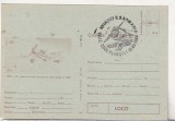 Bnk cp Aviatie - ICAR UNIVERSAL - marca fixa - necirculata - stampila ocazionala Ziua aviatiei Ploiesti 1988