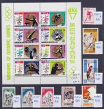Lot filatelic Sport / Jocuri Olimpice (Moscova 1980 &amp; Montreal 1976) - Coliță Coreea de Nord &amp; Timbre Diverse - A991