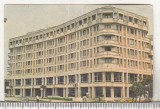 Bnk cld Calendar de buzunar - 1983 - Complexul comercial Mercur Ploiesti
