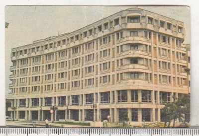 bnk cld Calendar de buzunar - 1983 - Complexul comercial Mercur Ploiesti foto