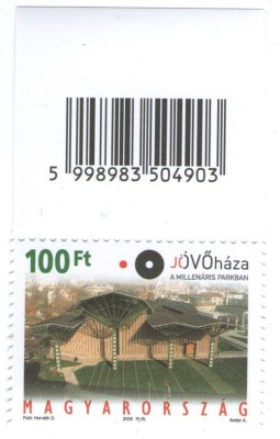 Ungaria 2005 - Casa viitorului in parcul Milenar, neuzata cu tabs foto