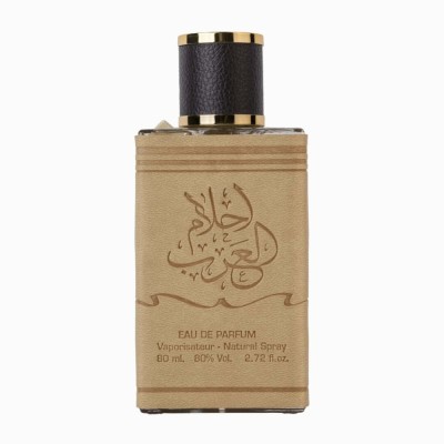Set Parfum arabesc Ahlam Al Arab, Ard Al Zaafaran, Barbati 80ml + Deo - 50ml foto