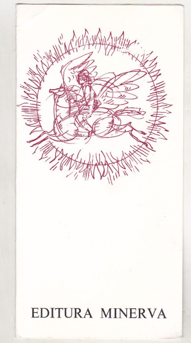 bnk cp Felicitare Anul Nou 1980 - Editura Minerva