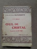 Oul de cristal - H.G. Wells