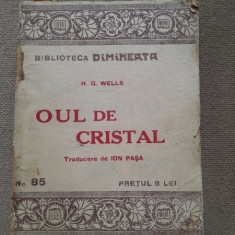 Oul de cristal - H.G. Wells