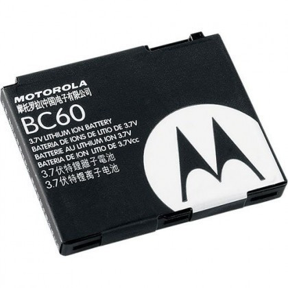 Acumulator Motorola BC60 (V8) Original Swap