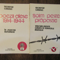 Poezii alese 1914-1944 / Șoim peste prăpastie - Nichifor Crainic (2 vol.)