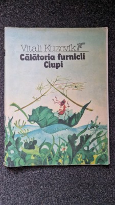 CALATORIA FURNICII CIUPI- Vitali Kuzovik foto