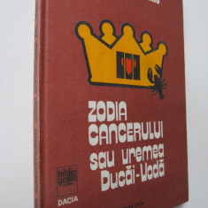 Zodia Cancerului sau vremea Ducai Voda - Mihail Sadoveanu