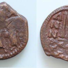 40 Nummi - Heraclius (610-641) - Imperiul Bizantin