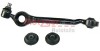 Bascula / Brat suspensie roata AUDI A6 Avant (4A, C4) (1994 - 1997) METZGER 58008601