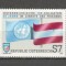 Austria.1990 30 ani soldatii austrieci in Trupele de Pace ONU MA.1003