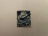 Deutsches reich serie timbre stampilata, Nestampilat