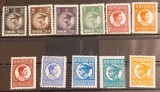 Romania 1930 - Carol ll,filigran P.T.T.