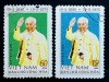 Vietnam 1975 personalități președinte Ho Chi Minh serie 2v Stampilata, Stampilat