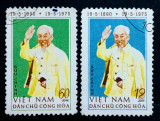 Vietnam 1975 personalități președinte Ho Chi Minh serie 2v Stampilata, Stampilat