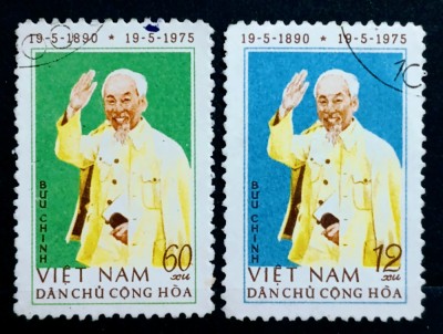 Vietnam 1975 personalități președinte Ho Chi Minh serie 2v Stampilata foto