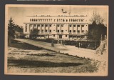 CPIB 25222 CARTE POSTALA - SIBIU. PIATA LIBERTTII, BICICLETA, RPR, NECIRCULATA, LIBRARIA NOASTRA