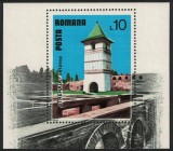 Romania MNH 1978 - Obiective Turistice Cetatea Strehaia - LP 961