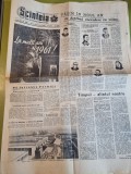 Scanteia 31 decembrie 1960-numar de anul nou