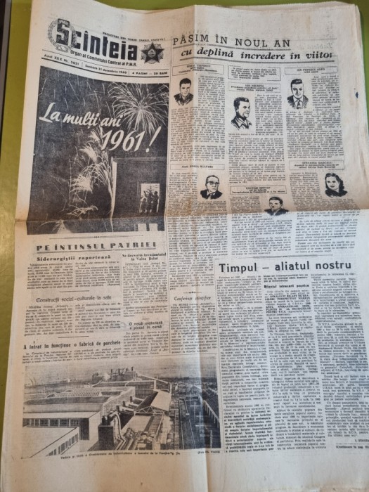 scanteia 31 decembrie 1960-numar de anul nou