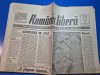 Ziarul romania libera 10 octombrie 1991
